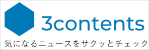 3contents、ロゴ
